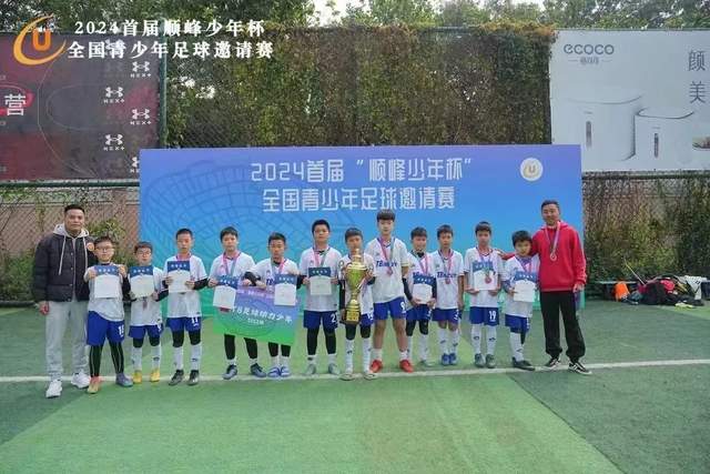 中国男篮晋级四强，胜利背后隐忧满满