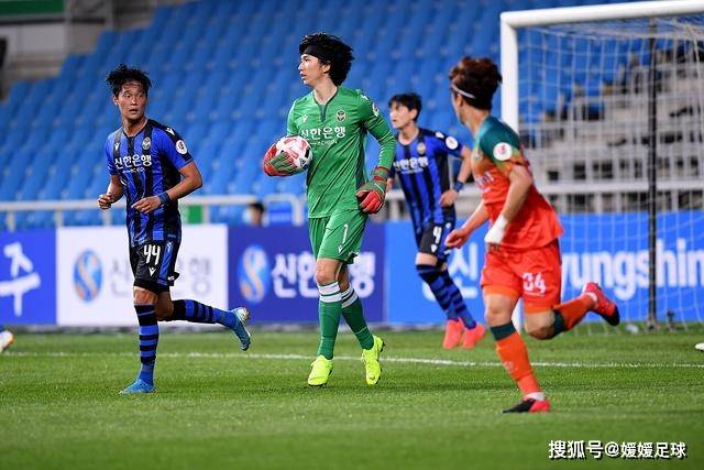 沃特金斯称沙特联赛水平与英超相当