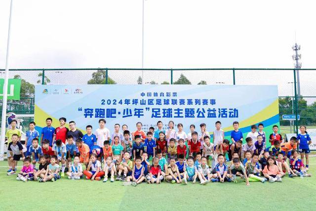 里昂未能引进米兰中场因前锋转会未成定局