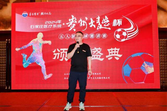 28岁外卖员感染艾滋，医生泪洒背后原因惹人深思